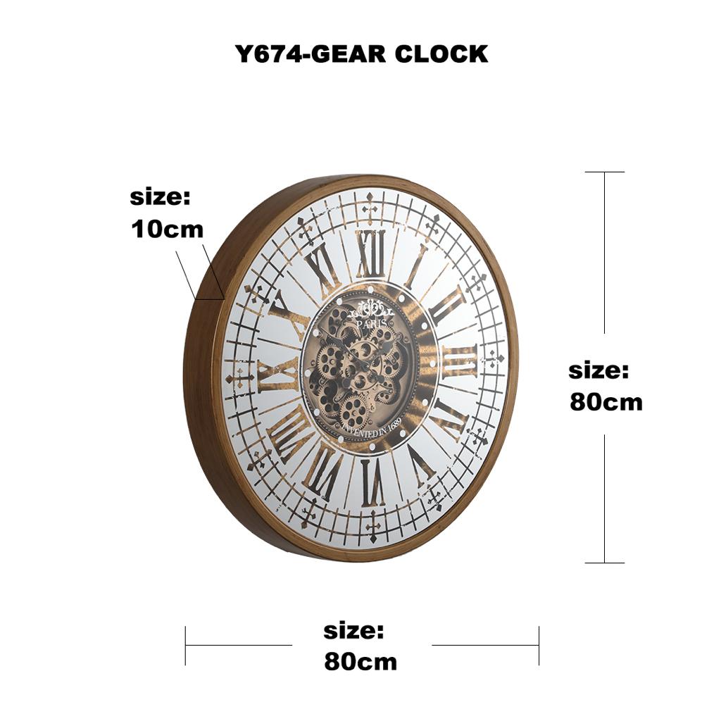 ساعة مسننات Gear Clock Y674