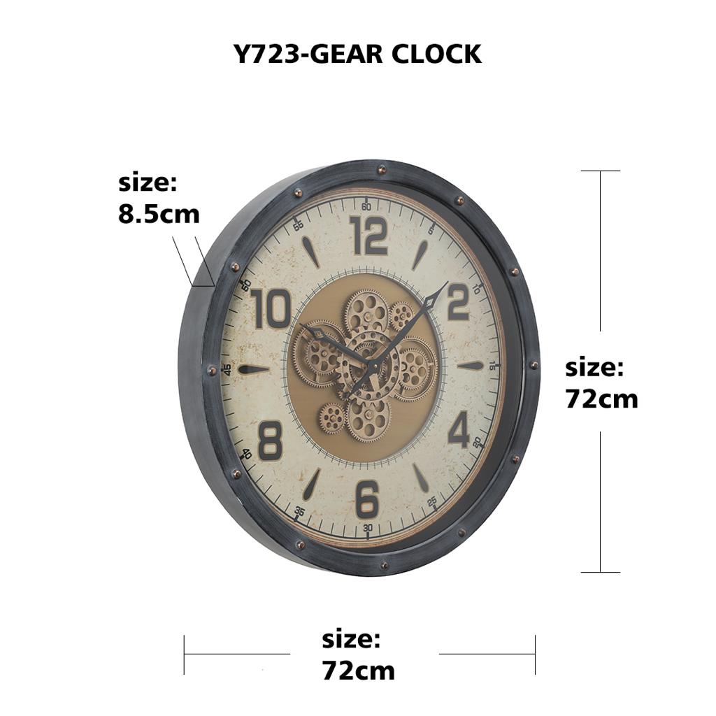 ساعة مسننات Gear Clock Y723