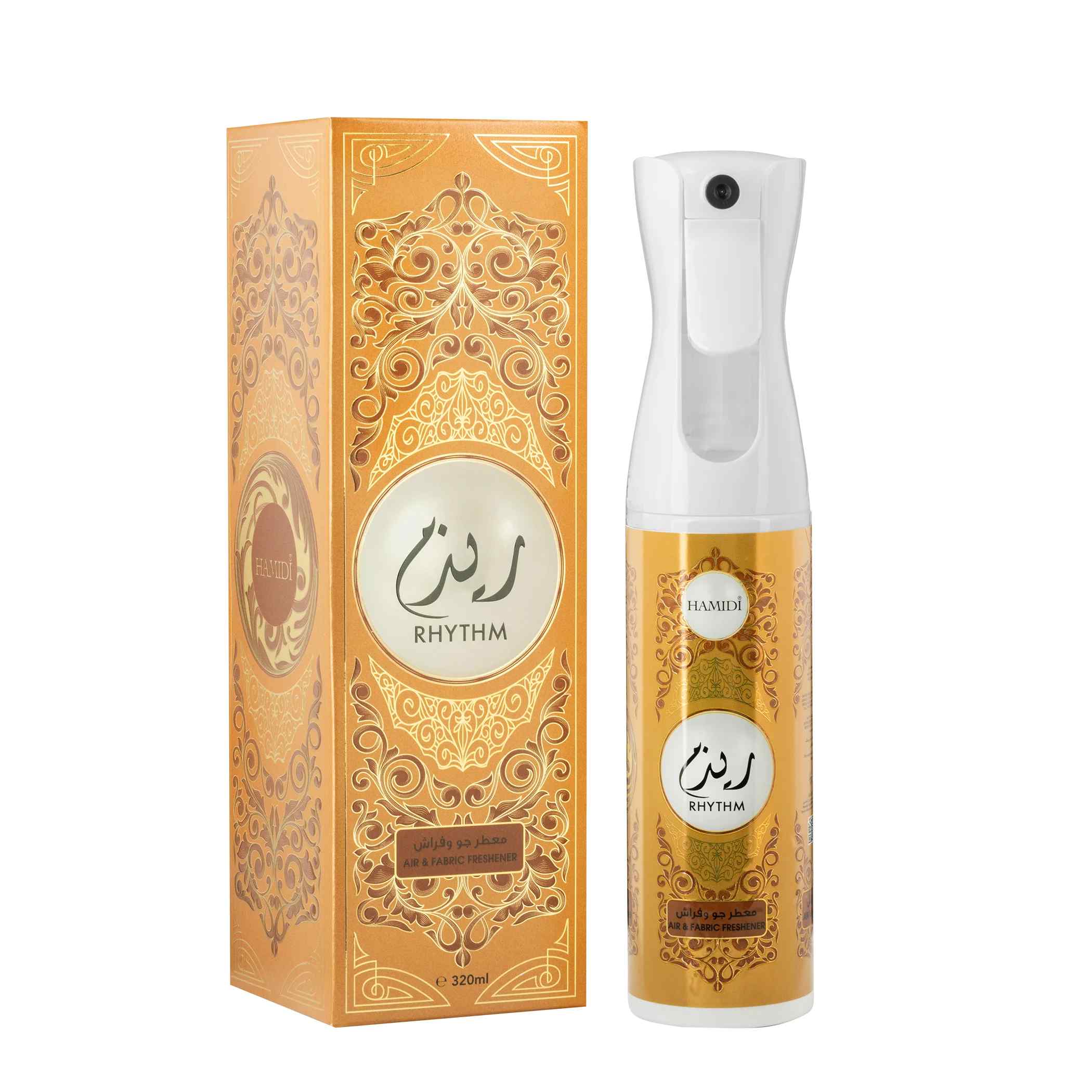 معطر اقمشه حميدي ريزم